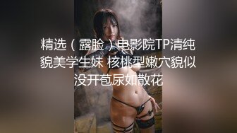 吴梦梦-酒店女公关挑逗老实客人