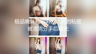 重磅 ，顶级绿播【茜宝】360°无死角大美女 自慰尿尿，粉嫩逼逼被抽插得皱眉头，看尿液怎么喷出来