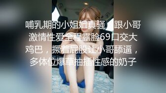 ✿新婚娇妻少妇✿新婚白皙性感蜂腰蜜桃臀少妇，给老公戴绿帽为了刺激约啪老同学，被按在床上操的求饶了