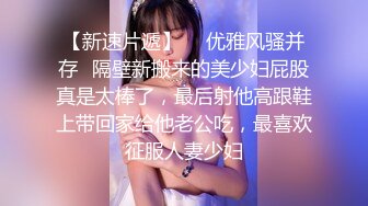 【露脸深喉口交】OL露脸口交，深喉口爆