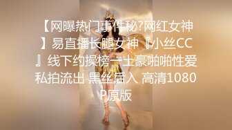 【PM027】萝莉女友肉身赎债.无能男友欠钱不还.女友当面被干. #张曼青