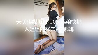 【激操性爱❤️肥臀爆奶】推特爆奶熟女『惠子阿姨 』虐待红灯区私拍新番 超爽多人互插 男女互插乱插 KTV激情啪啪 (4)