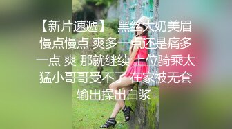 电器老板娘直接在门店以性偿还讨债供货商【完整版78分钟已上传下面】