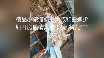 与35岁瑜伽教练搓切