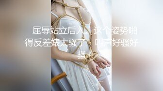 果冻传媒-离婚委托恶毒老公请委托人诱骗老婆出轨结果是-陈若瑶