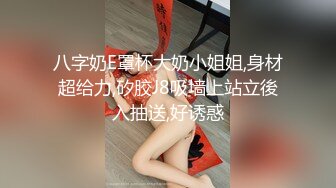 国产麻豆AV MDX MDX0104 银河会的神秘榜首 老千激操狂赌女王 沈娜娜