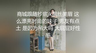 被废柴弟弟满足的巨乳嫂子