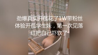 ⚫️⚫️最新9月重磅订阅，不懂怜香惜玉，OF绅士大神【D先生】私拍⑤，凌辱M控受虐狂母狗