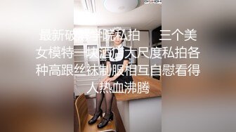 女友上位无套