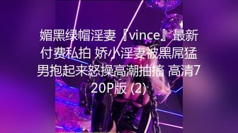 7/19最新 复工复产让兄弟打响第一炮酒店约炮良家少妇啪啪VIP1196