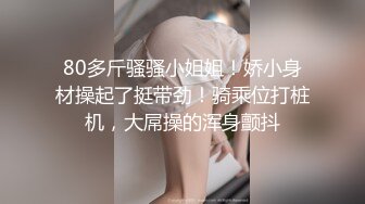 【AI换脸视频】杨幂 性欲觉醒大痉挛无码 下