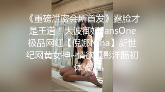  尤物御姐 超美爆乳淫荡美女姐姐制服诱惑 玩极品名器 娇喘呻吟淫荡