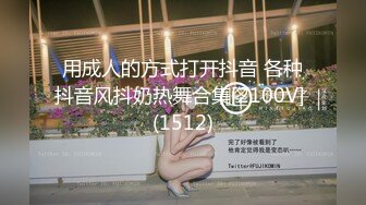 淫乱性趴 劲爆性感人妻参加假面被多人玩弄抽插调教 KTV里淫乱性游戏 3P群交前后爆操 性感鲜嫩白虎榨精