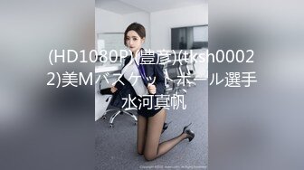 气质尤物御姐女神『LuckyDog7』最新福利❤️你操不到女神被金主爸爸各种姿势调教爆操蹂躏 极品大长腿反差婊 (3)