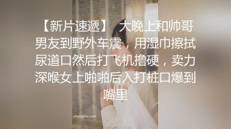 高价约会校花级女神 长发飘飘温柔甜美，好清纯啊 苗条大长腿抱起来爱抚品尝各种姿势啪啪猛操