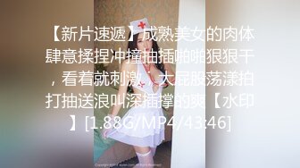 极品反差婊 顶级名媛留学生印度白富美，可惜被黑人群交了，这也太骚了，直接干蒙了