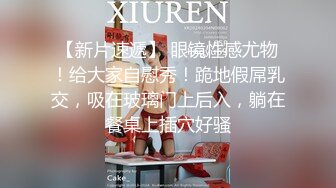 温柔学妹篇-小学妹太嫩不敢使劲操,,穿着衣服直接无套插嫩穴,最后还是跪舔J8颜射