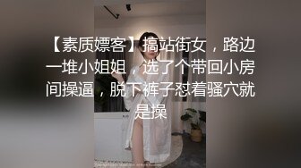 《监控破解》精瘦小伙把高颜值美女操到喊受不了了