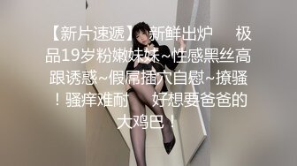 年轻大奶妹  甜美型活力十足  69姿势舔逼口交  骑乘大屁股猛顶