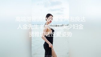 疫情期间无法满足的情人