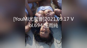 【25周年SP】神・SEX的门坎异常低的世界