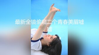 看看骚逼熟女母狗屁眼里的是什么