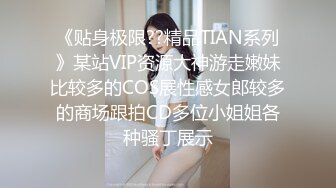 史上最强父女乱伦 酒后爆操19岁女儿 意外露脸