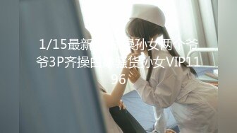 STP29214 【国产AV新星国际传媒】情色剧情新作SAT039《究极痴女逆袭强制射精2》爆操淫荡纹身爆乳女神 VIP0600