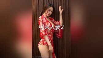 ED Mosaic粉穴舞蹈系女大生自慰完穿黑丝与4男轮番输出 (1)