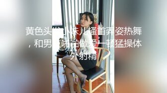 01年漂亮女生惨遭下药，小穴和菊花都被肥佬短小的鸡巴无情插入，最后还把精液射在小穴上 (1)