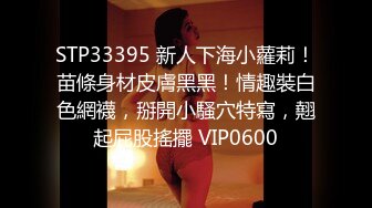 032_(no_sex)20231110_林星星