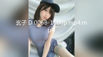 喬安 小女友 天天被鸽鸽玩弄 好舒服1V