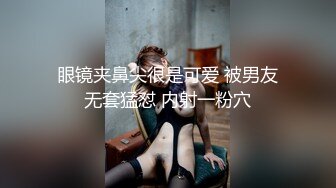 完美身材女友翘美臀床上待操状态