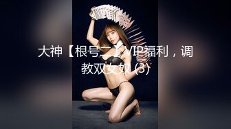 镜头前面被顶太深了抓狂了。软件约到的极品美臀少妇（内有联系方式）