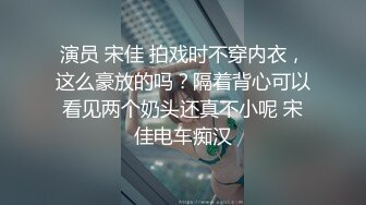 第一次发视频真实夫妻