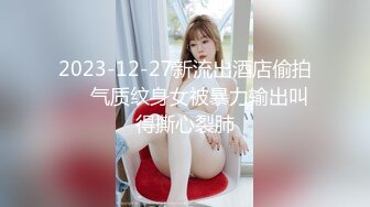 ✅可爱白丝女仆娘✅纯欲超清纯的19岁美少女萝莉，干净白嫩白虎美穴 筷子般的美腿，各种紫薇 逼粉奶大人形小母狗