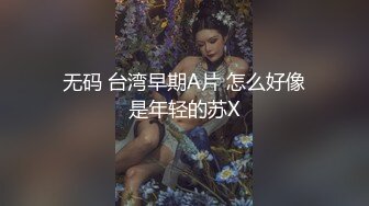 推特NTR媚黑夫妻，宝宝米奇系列，露脸长视频，对话淫荡，《1对1远程同步激情体验》 (1)