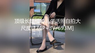 中午操老婆