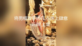 貧乳小姐姐吃雞啪啪 被小哥無套輸出 操的騷逼白漿四溢 內射 精液