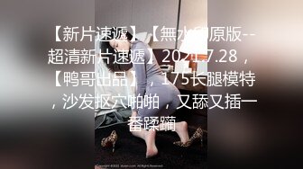 一王两后，人生赢家，推特高端玩女专家【虎头哥】包养两条极品身材贱母狗，还供哥们玩肏，点兵点将玩排插 (6)