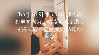 偷拍逛商场的美女的极品美鲍粉雕玉镯美不胜收