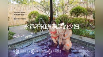 乖女鹅说想给我舔舔