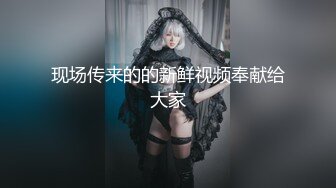 星空传媒撒娇女儿求爸爸教他性爱姿势