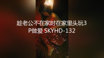 91PCM005 果冻传媒 放荡骚女的肉体救援 季妍希