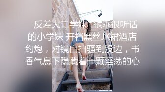 极品身材丁字裤小人妖拿着鸡巴又撸又舔高潮浓浓的精液射了美女一胸后入前插又是一顿操1080P高清