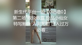 【三级】《性爱顺风车》