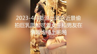 ✿稀有露脸✿ 高端ACG业界女神爆机少女▌喵小吉▌邻家小妹《小吉的答谢礼》可爱萝莉稚嫩小穴 诱人掰穴泛浆 (1)