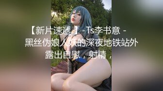 疯狂的抽查大屁股