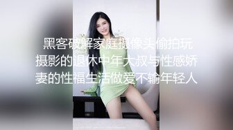 尻了一个cos妹妹，不知道cos的谁-超级-对话-敏感