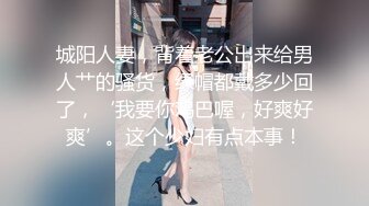 卫生间站桩后入小母狗 淫语 后入 爆操，中文字幕